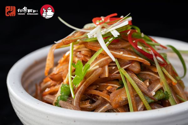 Yummy Szechuan by null