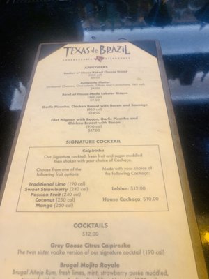 Menu photo 8 Texas de Brazil - Long Island Lake Grove, NY Menu photo 8 Texas de Brazil - Long Island Lake Grove, NY