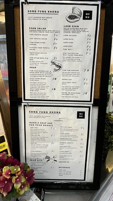 Kim Thai Food by null