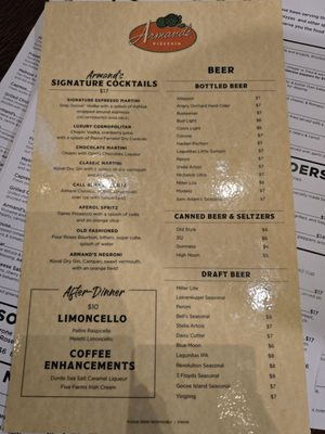 Menu photo 5 Armand's Pizzeria Arlington Heights, IL