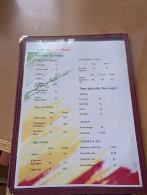 Menu photo 1 Taffach Ethiopian Restaurant Davis, CA Menu photo 1 Taffach Ethiopian Restaurant Davis, CA