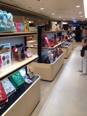 HKTDC Design Gallery by null