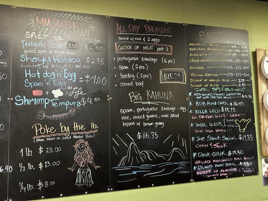 Menu photo 6 808 Local Hawaiian Grill Orange, CA Menu photo 6 808 Local Hawaiian Grill Orange, CA