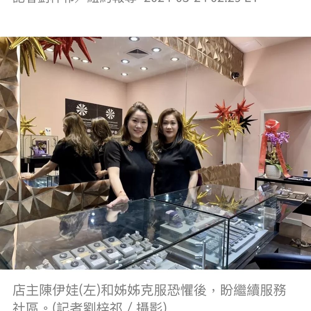 TOP 10 BEST Bitcoin in Queens, NY - Updated 2026 - Yelp