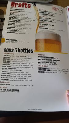 Menu photo 2 Buffalo Wild Wings San Antonio, TX