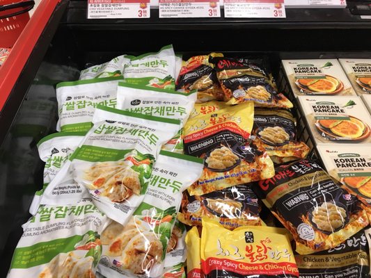 H Mart 81 Photos 24 Reviews International Grocery 329 North Road Coquitlam Phone Number