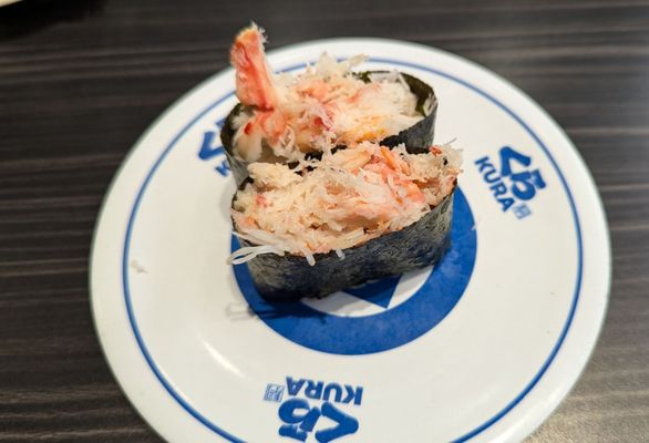 Kura Revolving Sushi Bar by null