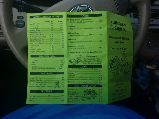 Menu photo 1 Chicken Shack Baltimore, MD