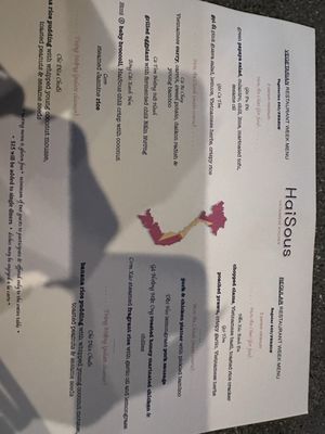 Menu photo 7 HaiSous Vietnamese Kitchen Chicago, IL