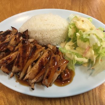 Four Corner Teriyaki - The teriyaki lunch plate - Japanese Near Me - Maple Valley, Washington Four Corner Teriyaki - The teriyaki lunch plate - Japanese Near Me - Maple Valley, Washington
