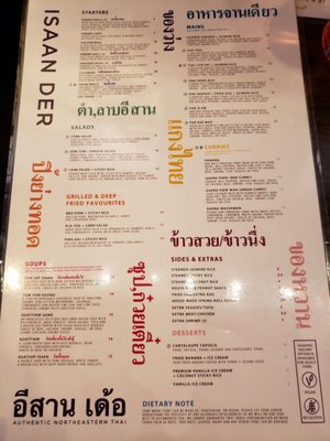 Menu photo 6 Isaan Der - Thai Kitchen & Bar Toronto, ON Menu photo 6 Isaan Der - Thai Kitchen & Bar Toronto, ON
