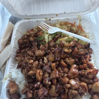 California Plate - Teriyaki Chicken - Asian Fusion Near Me - Santa Ana, California California Plate - Teriyaki Chicken - Asian Fusion Near Me - Santa Ana, California