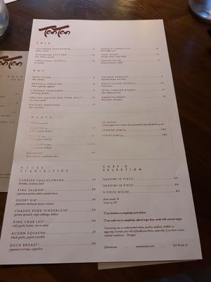 Menu photo 4 TenTen Austin, TX