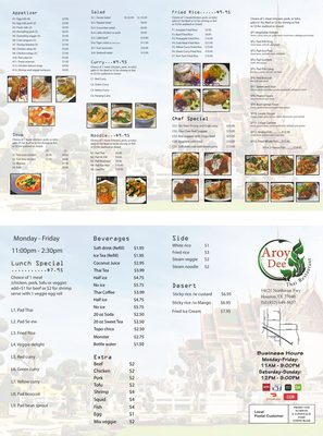 Menu photo 2 Aroy Dee Thai Cafe Houston, TX Menu photo 2 Aroy Dee Thai Cafe Houston, TX