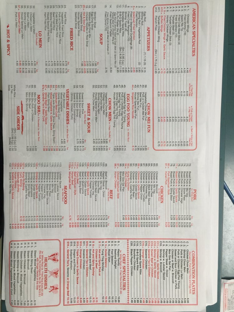 CHINA HOUSE Updated August 2024 10 Photos & 26 Reviews 7241 Broad