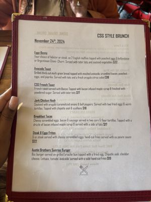 Menu photo 6 Center Square Grill East Longmeadow, MA