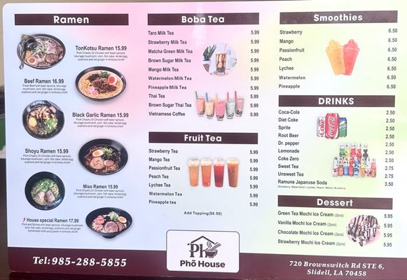Menu photo 1 Pho House Slidell, LA Menu photo 1 Pho House Slidell, LA