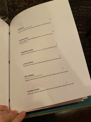 Menu photo 7 Cardamom Ann Arbor, MI Menu photo 7 Cardamom Ann Arbor, MI