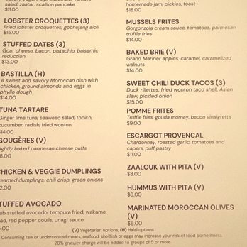 Omar's Carriage House - Starters menu - New American Near Me - Norfolk, Virginia Omar's Carriage House - Starters menu - New American Near Me - Norfolk, Virginia