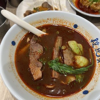 Duan’s Kitchen - Noodles Near Me - Cupertino, California Duan’s Kitchen - Noodles Near Me - Cupertino, California