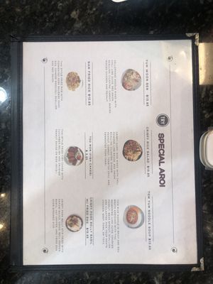 Menu photo 5 Thai Aroi Chantilly, VA Menu photo 5 Thai Aroi Chantilly, VA