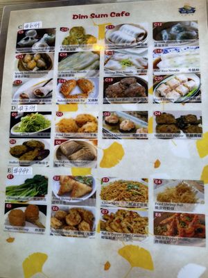 Menu photo 5 Dim Sum Cafe Las Vegas, NV