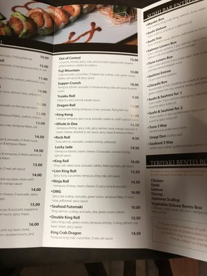 Menu photo 7 Miyake Sushi House Grill Papillion, NE Menu photo 7 Miyake Sushi House Grill Papillion, NE