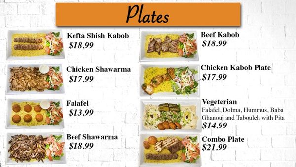 Menu photo 6 Skewers Mediterranean Grill Glendale, AZ Menu photo 6 Skewers Mediterranean Grill Glendale, AZ