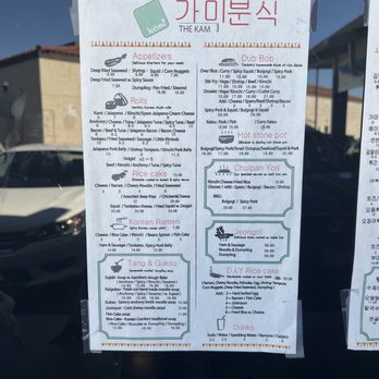 Kami Korean Kitchen - Menu - Korean Near Me - Santa Clara, California Kami Korean Kitchen - Menu - Korean Near Me - Santa Clara, California