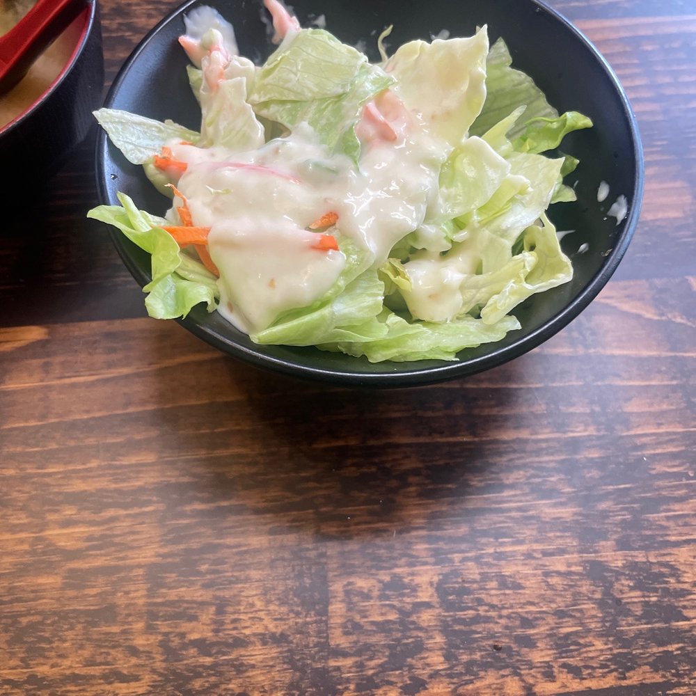 Sushi King - House Salad - Sushi Bars Near Me - Fairfield, California Sushi King - House Salad - Sushi Bars Near Me - Fairfield, California