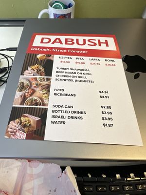 DABUSH by null