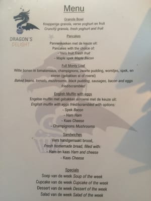 Menu photo 1 Dragons Delight Amsterdam, NH