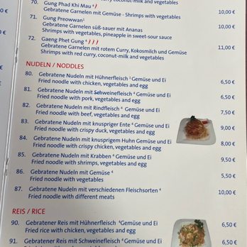 Khao Lak - Menu - Thai Near Me - Mehlingen, RP