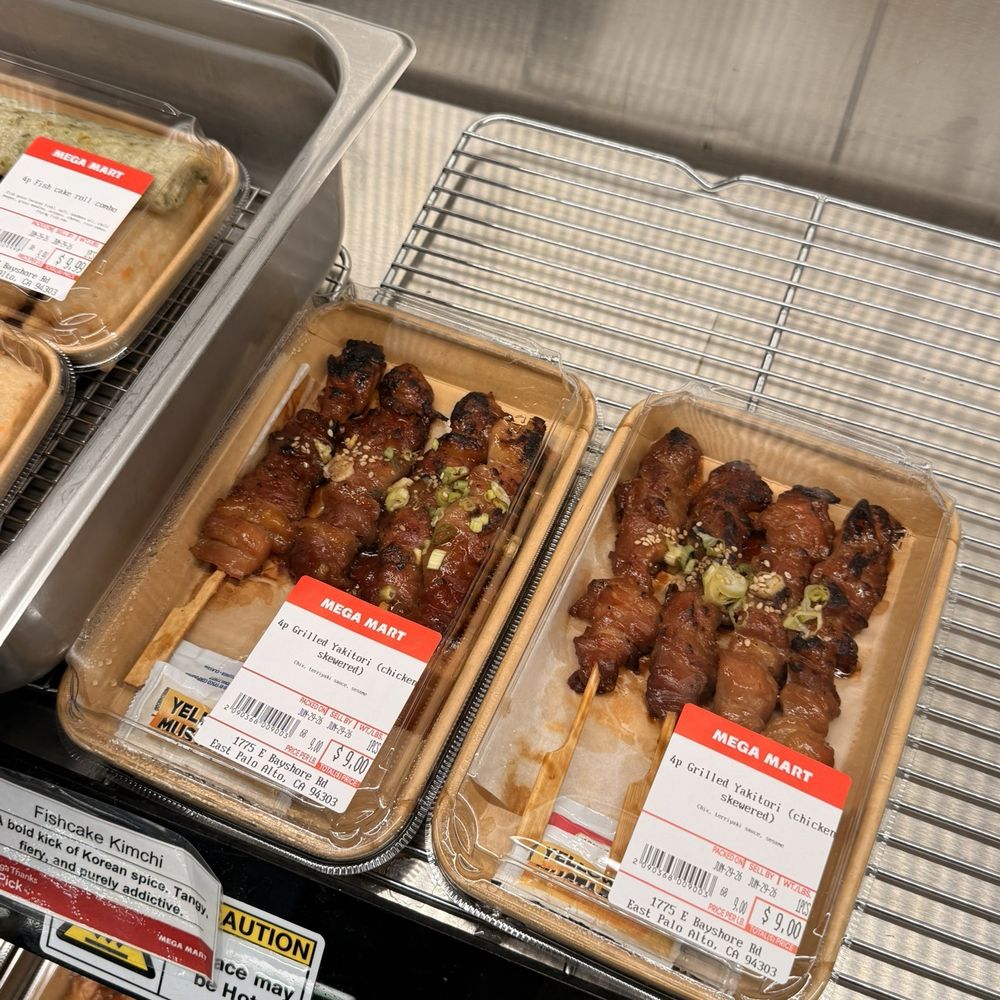 Mega Mart - Vibe - Specialty Food Near Me - East Palo Alto, California Mega Mart - Vibe - Specialty Food Near Me - East Palo Alto, California