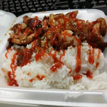 Sarku Japan - Very small portion of chicken. - Japanese Near Me - Towson, Maryland Sarku Japan - Very small portion of chicken. - Japanese Near Me - Towson, Maryland