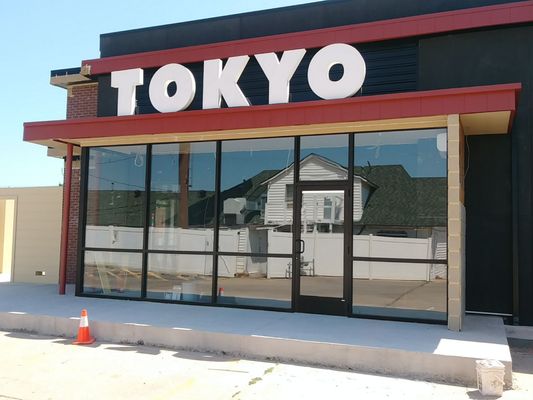 Tokyo Japanese Restaurant by null