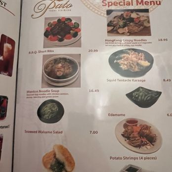 Pato Thai Cuisine - Thai Near Me - Flagstaff, Arizona Pato Thai Cuisine - Thai Near Me - Flagstaff, Arizona