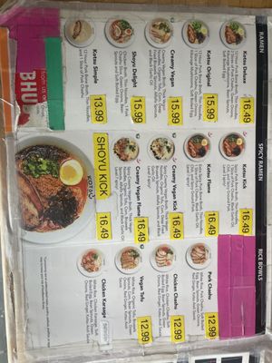Menu photo 5 Kotsu Ramen & Gyoza Montclair, CA Menu photo 5 Kotsu Ramen & Gyoza Montclair, CA