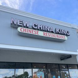 New China King