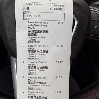 Nuo Mochi - Desserts Near Me - Monterey Park, California Nuo Mochi - Desserts Near Me - Monterey Park, California
