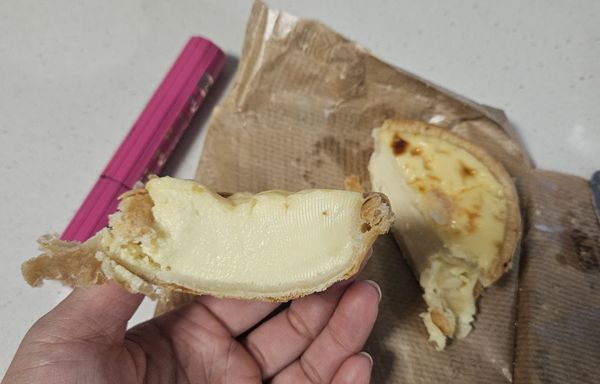 Xin Fa Bakery by null