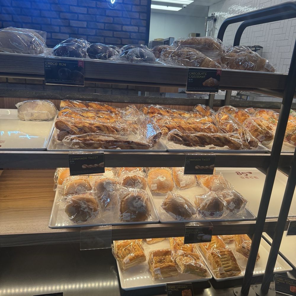 85°C Bakery Cafe-Flushing - Bakeries Near Me - Flushing, New York 85°C Bakery Cafe-Flushing - Bakeries Near Me - Flushing, New York