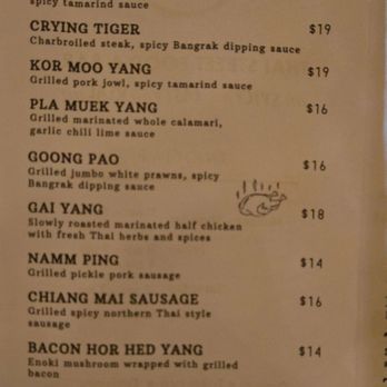 Bangrak Market - Menu as of 06/04/26 - Bars Near Me - Seattle, Washington Bangrak Market - Menu as of 06/04/26 - Bars Near Me - Seattle, Washington