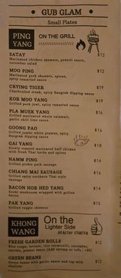 Menu photo 8 Bangrak Market Seattle, WA Menu photo 8 Bangrak Market Seattle, WA