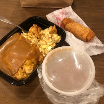 Chinese Dragon - Chicken egg foo young and Egg Roll - Chinese Near Me - Boston, Massachusetts