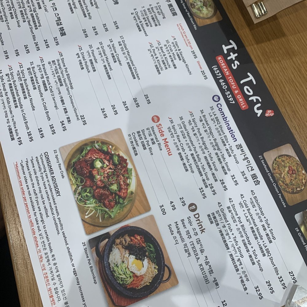 Its Tofu - Korean Near Me - Irvine, California Its Tofu - Korean Near Me - Irvine, California