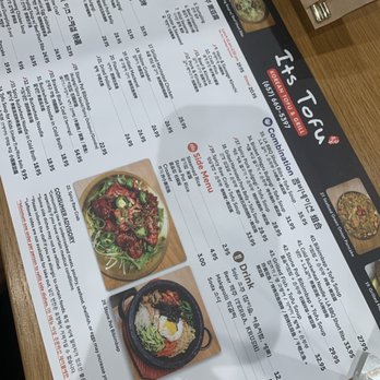 Its Tofu - Korean Near Me - Irvine, California Its Tofu - Korean Near Me - Irvine, California