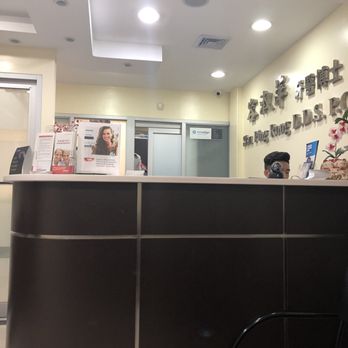 Shu Ping Rong, DDS, PC - Entrance into dental office, front counter, and waiting room. - Orthodontists Near Me - New York, New York Shu Ping Rong, DDS, PC - Entrance into dental office, front counter, and waiting room. - Orthodontists Near Me - New York, New York