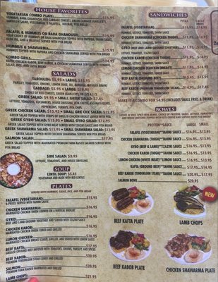Menu photo 2 Joe's Falafel Los Angeles, CA