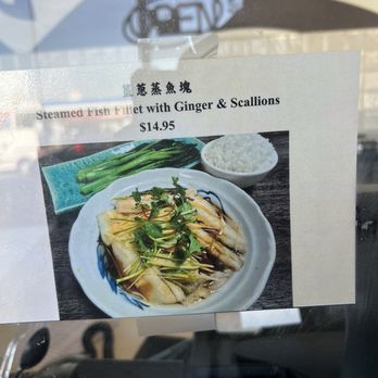 Phoenix Food Boutique - Specials - Chinese Near Me - Rowland Heights, California Phoenix Food Boutique - Specials - Chinese Near Me - Rowland Heights, California
